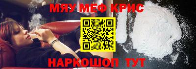 ALPHA PVP Тара