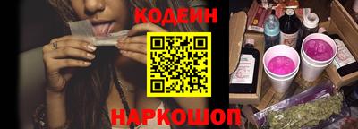 альфа пвп VHQ Старая Купавна