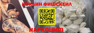 mdpv Тверь