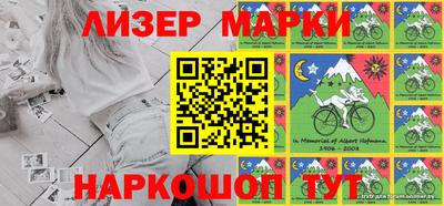 мяу мяу кристалл Татарск