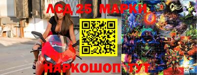 альфа пвп VHQ Старая Купавна