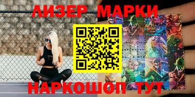 мяу мяу кристалл Татарск