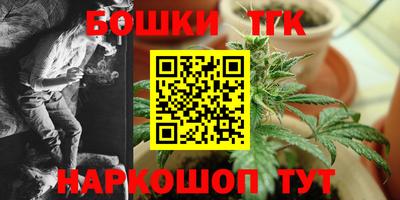 альфа пвп VHQ Старая Купавна