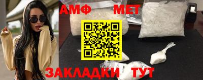 mdpv Тверь