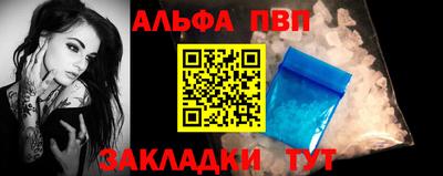 а пвп мука Среднеуральск