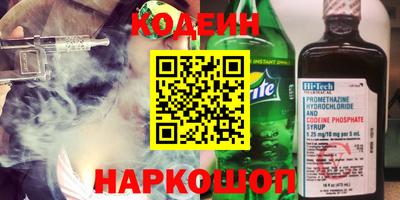 mdpv Тверь