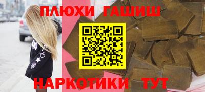 mdpv Тверь