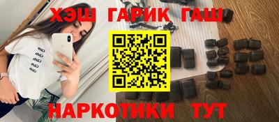 а пвп мука Среднеуральск