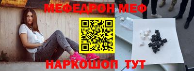 mdpv Тверь