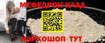 а пвп мука Среднеуральск