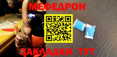 mdpv Тверь